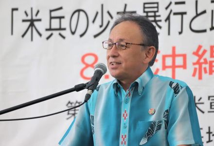 沖縄・玉城知事、辺野古移設巡る法廷闘争で敗訴も「決してあきらめない」