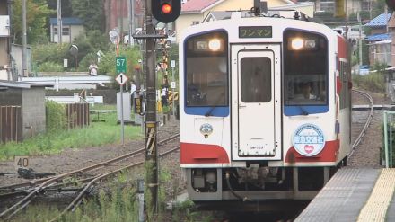 台風5号の接近に伴い三陸鉄道が計画運休を決定　岩手