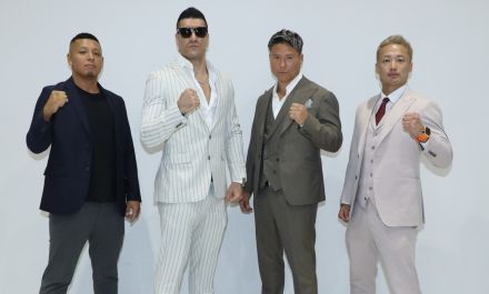 【K-1】無差別トーナメント最終予選にシナ・カリミアン、K-Jee、谷川聖哉、山口翔大がチャレンジ＝10・5大阪