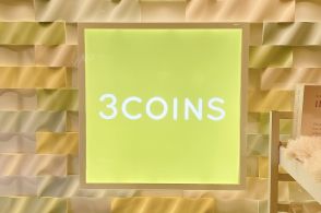 【3coins】330円とは思えない優秀さ！料理がラクになる「アイデア便利グッズ」3選《購入レビュー》