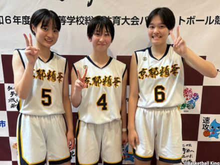 IH3連覇も「通過点」…京都精華をリードする林咲良、橋本芽依、桃井優がさらなる成長を誓う