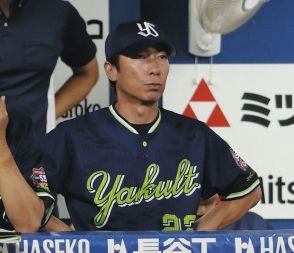 ヤクルト・高津監督、高橋奎二のふがいなさに怒り心頭　前回登板に続く7失点「なにかずれてる…頭の中も技術的なことも配球も」