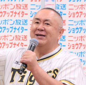 【８月11日生まれの著名人】松村邦洋、チュートリアル福田充徳、KLP48山根涼羽ら