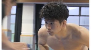 【速報】清岡幸大郎《パリ五輪》決勝進出　銀メダル以上確定