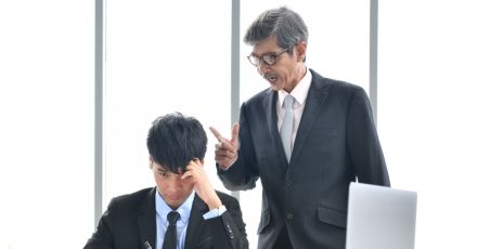 いい大人になって「周囲を見下す人」が抱える「認めてもらえないという不満」