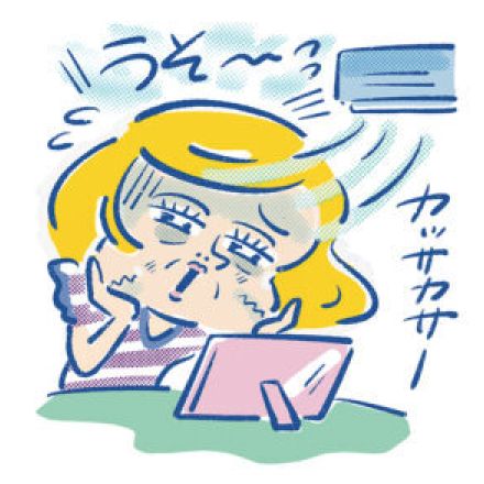 気づかないうちに【エアコン老け】してるかも！？肌を救う「最強スキンケア」