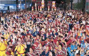 〈金沢ゆめ街道〉地震に負けず演舞　ＹＯＳＡＫＯＩ総踊り