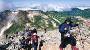 立山に新幹線効果　関西から登山客　１１日、山の日