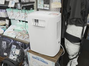 サンコーの「排熱が熱くないスポットクーラー」が入荷