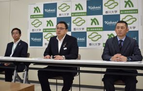 教員のキャリア形成を支援　資質能力把握へ新システム　香川県教委