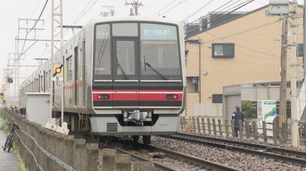 人身事故で運転見合わせの名鉄瀬戸線　運転再開