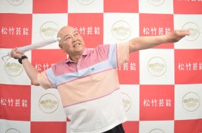 日本記録保持者に勝った関西芸人、やり投げ北口榛花を祝福「涙の金メダルおめでとう！」