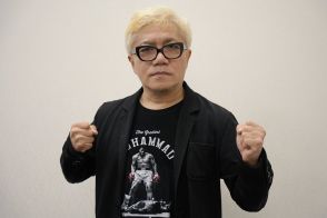 水道橋博士　フワちゃんへの誹謗中傷に警鐘「もはやネットリンチ」「十分に社会的制裁は受けています」