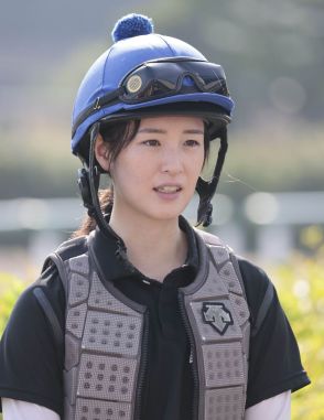 「世界選抜」藤田菜七子騎手は８ポイント獲得も勝利はならず「技術的にもまだまだだと痛感」