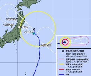 台風5号、12日に東北上陸の恐れ　8月1カ月分の大雨に警戒