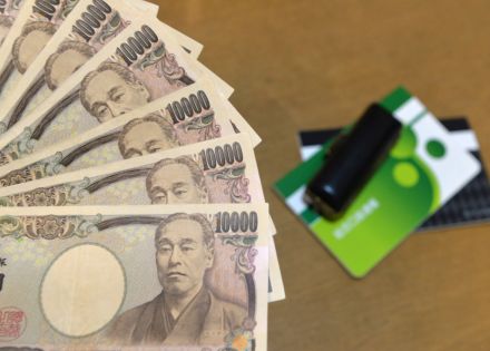 コツコツ貯めたタンス預金が「300万円」に！ 夫に「税務署から連絡来るんじゃない？」と言われたけど、それって本当？ そもそも“タンス預金”はNGなの？