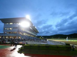 台風5号の影響…12日(月)の盛岡競馬が取り止めに クラスターC含む全競走を14日(水)に代替開催