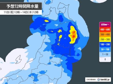 青森・岩手・宮城に線状降水帯予測情報　今夜以降に台風接近・上陸へ　大雨に厳重警戒