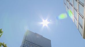 11日も厳しい暑さ　名古屋で38℃予想　名古屋市は18日連続の猛暑日に