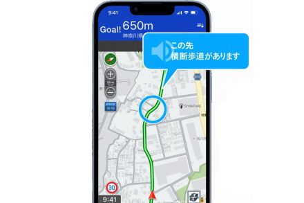 ナビタイムがトラックとバイク専用カーナビアプリに横断歩道の注意喚起機能を追加