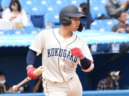 1年夏の甲子園で逆転サヨナラ弾、最後の夏に敗れた後は1週間ほど外に出られず……　國學院大・緒方漣が過ごした横浜高校での3年間