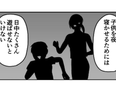 子育ては「バグ」と「修正」の繰り返し!? 育児をゲームに例えたビターな笑いを誘う人気漫画。「育児あるある」エピソードに共感の声【作者インタビュー】