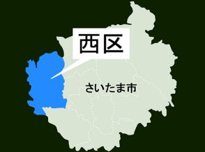 知らぬ間に…女性の口座から80万円消える　「不審なので利用を停止します」と金融機関から電話あり発覚　女に数日前カードを手渡していた女性、交番へ…特定された女逮捕、販売店員の25歳