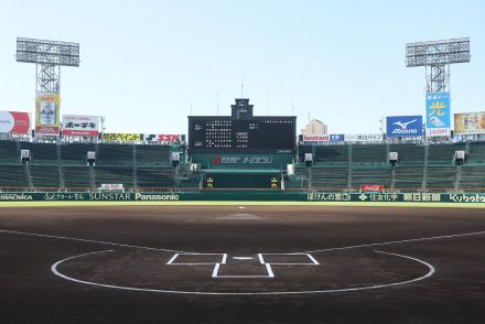 甲子園に異変…15戦終えても“HRゼロ”にX騒然　新基準バットで初の夏「本当に減ってる」