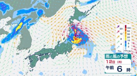 【台風5号最新情報】東北地方に上陸へ「線状降水帯」が発生し災害の危険度が急激に高まる可能性も・・・大雨や土砂災害に厳重警戒を