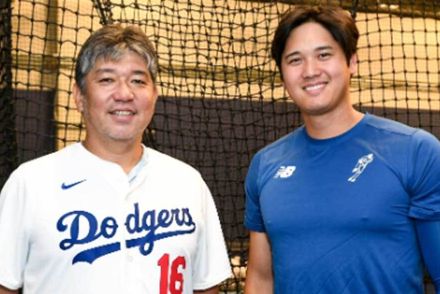 大谷翔平、野茂英雄氏と2ショット　球団が公開…試合前の式典に参加、日本人興奮の1枚