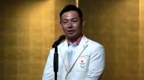 パリ パラリンピック出場　アーチェリー・大江佑弥選手の激励会「みなさんの思いを込めて戦ってきたい」【岡山】