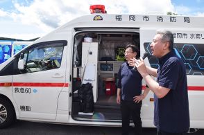 ゴミ収集車・救急車…トヨタ子会社が水素車両相次ぎ実装、九州で持続可能性探る