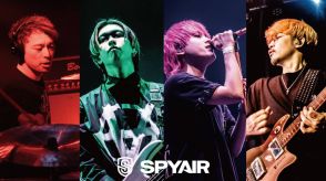 SPYAIR全国ツアー決定！ 神奈川公演を皮切りに全国7都市で開催