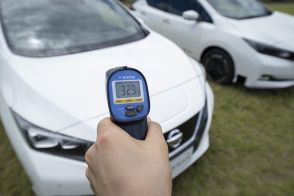 夏の「灼熱車内」がマシになる!? 自分で冷える「放射冷却塗装」の効果とは 日産が実証実験