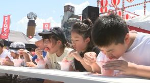 最高気温が38.1度の日田でかき氷早食い大会　「徐々に口の感覚がなくなっていく…」　大分