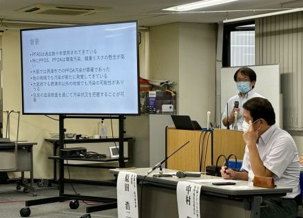 大阪のＰＦＡＳ検出で血液検査、住民の３割が米指針値上回る　京大と市民団体調べ