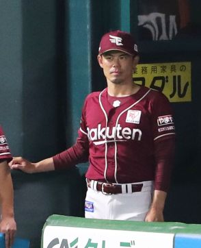 【楽天】２ケタ得点で勝利直後の試合は22年から15連敗　９回に小郷の適時打で反撃も及ばず