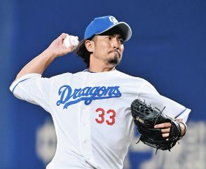 中日・祖父江大輔、37歳のバースデー登板1イニングを無失点　先頭岡本の右前打に反省も「無失点に抑えられてよかった」