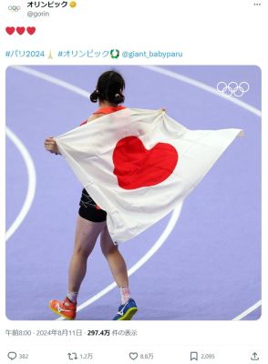 女子やり投げ金メダル北口榛花の〝奇跡の一枚〟に大きな反響♡　五輪公式アカウントが投稿