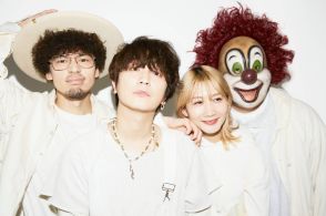 SEKAI NO OWARI、7thアルバム『Nautilus』バンド初のアナログレコードとして発売決定