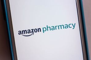 自宅に処方薬を届けてもらえる！「Amazonファーマシー」の利用方法と注意点を解説