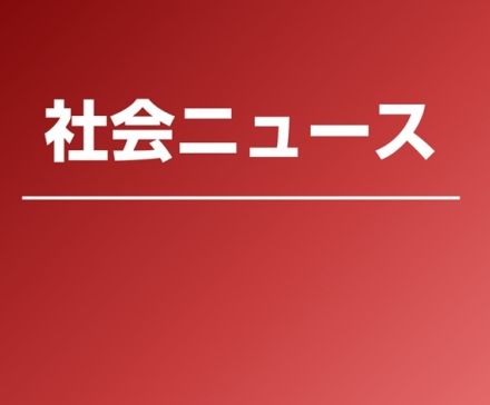 魚突き行ったまま行方不明　２０代男性、発見に至らず　専従捜索は打ち切り　島根県松江市