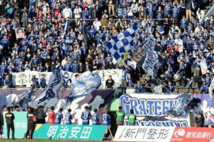 【速報】J2鹿児島ユナイテッドFC、5戦白星なし　アウェーで秋田に0-2