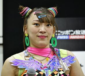 芸能活動休止フワちゃん出演の日テレ「行列のできる相談所」放送　収録済み番組「編集」で対応