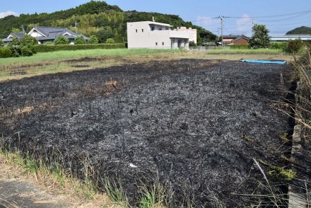 焼けた畑から身元不明の遺体　近隣住民が見つけ110番、畑には野焼きの跡　薩摩川内市