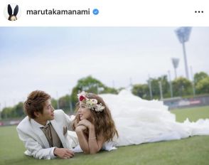 サッカー柿谷曜一朗＆丸高愛実、ラブラブ夫婦ショットで結婚７周年を報告！「いつまでもお幸せに」「素敵」の声