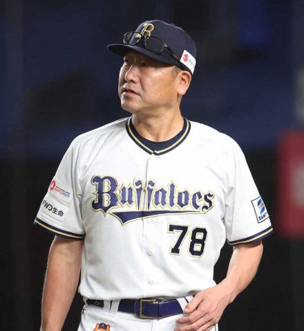 オリ・中嶋監督　4戦連続初回失点の斎藤に「1回リセットしようかなと思います」