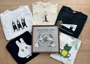 「Tシャツ用の額」で、古くなったお気に入りTシャツを有効活用！レコード用にも【本日のお気に入り】