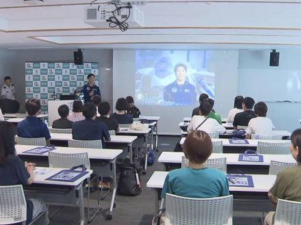 航空自衛隊の魅力をPR　ブルーインパルス飛行士と交流会　岐阜市