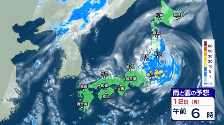 【台風情報 11日午後8時45分更新】台風第5号　12日朝から昼前にかけて東北直撃の見込み… “線状降水帯発生” の可能性も【風雨の予測】